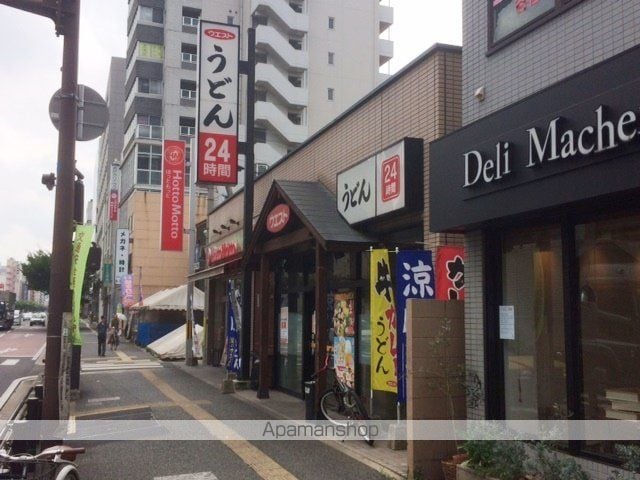 フリューゲル高砂 503 ｜ 福岡県福岡市中央区高砂２丁目14-9（賃貸マンション2K・5階・38.50㎡） その20