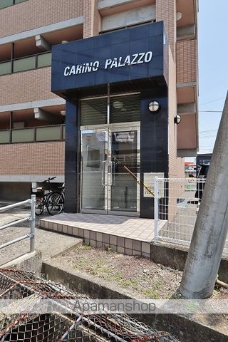 カリーノ パラッツォの外観写真