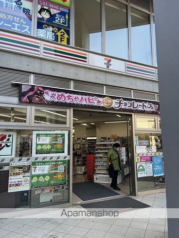 マーレ五反野の周辺写真