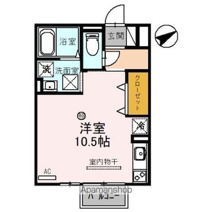 エポックシーマ[1R/29.25m2]の間取図