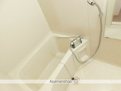 サンハイム[1K/26.71m2]のバス