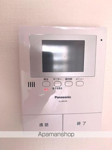 フィール野川Aの内装写真