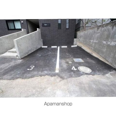 FLAP平岸のその他写真