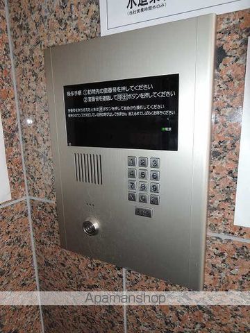 エステラ二十四軒A館のその他写真
