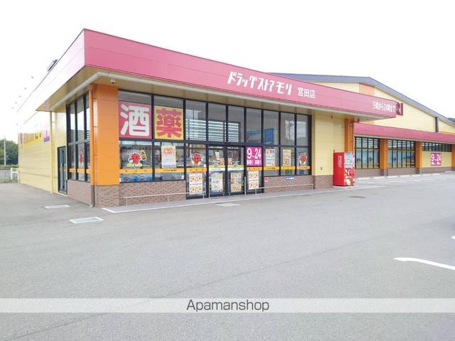 レオパレスヴィレッジナカムラIの周辺写真