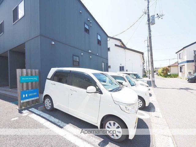 リバレイン小新西デュオトリオのその他写真