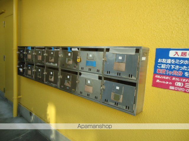 TOAマンションのその他写真