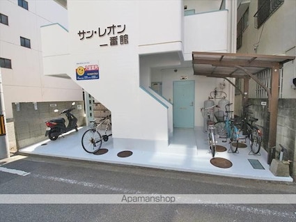 サン・レオン二番館[1R/24m2]のエントランス1