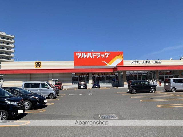 AMS清田2ー1B棟の周辺写真
