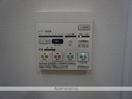 カルマート[1K/28.19m2]の内装8