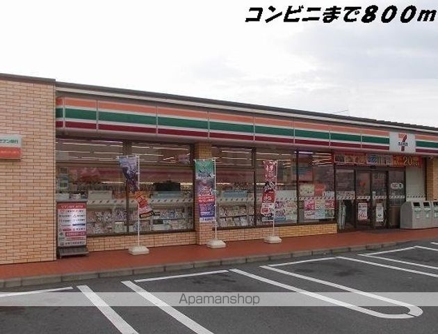 パルミエーレの周辺写真