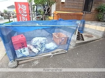 サンアベニュー滝山[1R/17.41m2]の共用部2