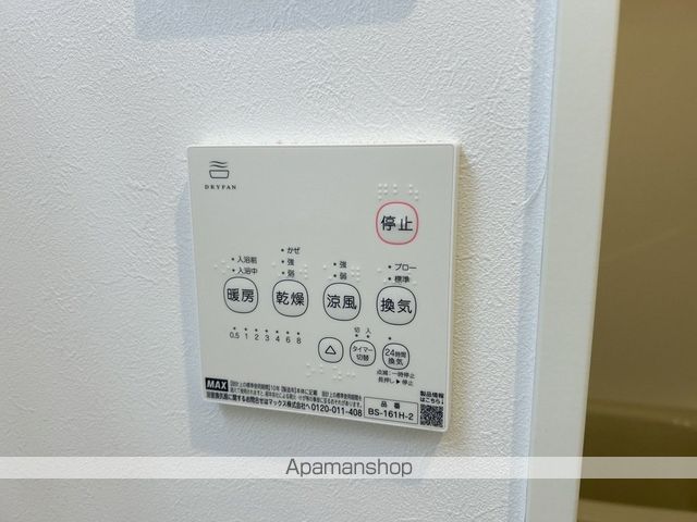 インディゴノワール川越の周辺写真