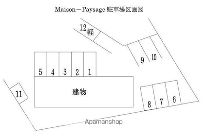 ｍａｉｓｏｎーＰａｙｓａｇｅ[1LDK/33.12m2]の配置図