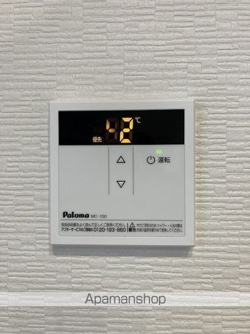 エスポワールの内装写真