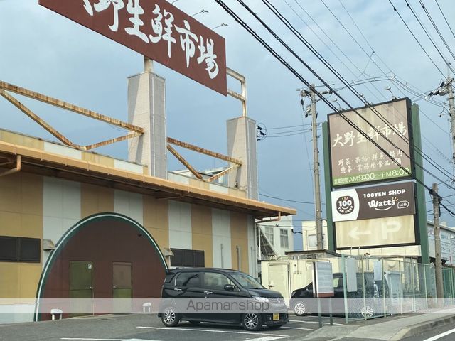 レオパレスTAKEUCHIの周辺写真
