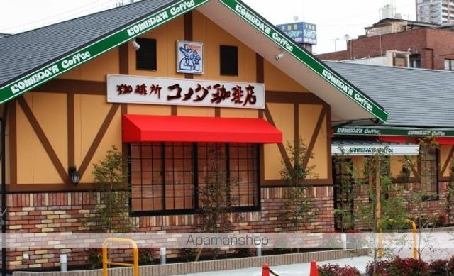 クローバー・レジデンス城東放出の周辺写真