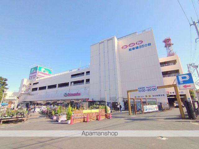 ヒラソル江田の周辺写真