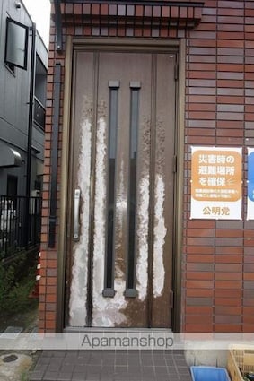 メゾンエリカ[1K/15m2]のエントランス2