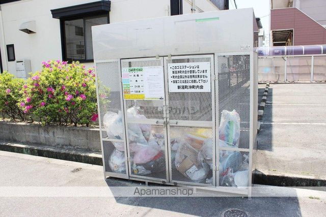 サンビレッジ新涯のその他写真