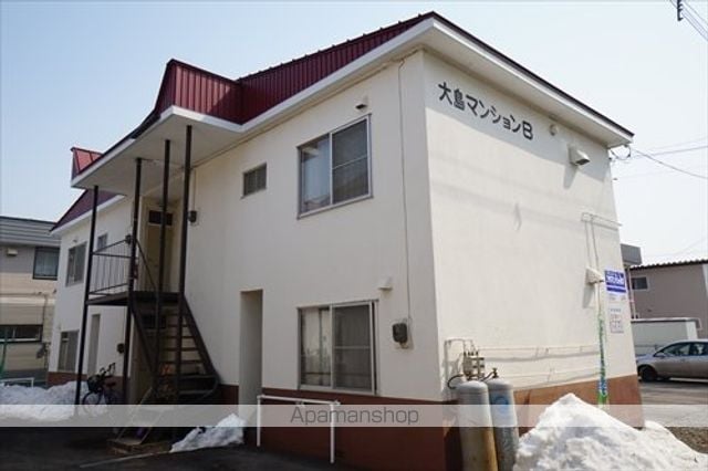 大島マンションB