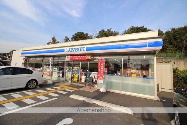 パティ下山口の周辺写真