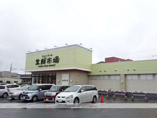 MKハイツの周辺写真