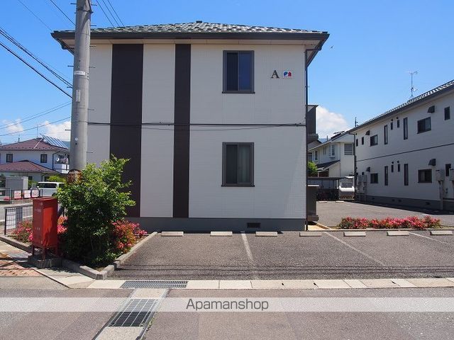アヴェニールあいの外観写真