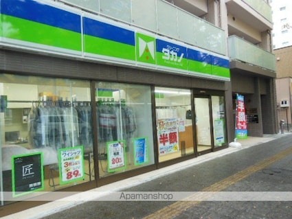 セフィラ上杉[1LDK/30.22m2]の周辺6