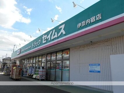 ドリーム　ＫⅡ[2LDK/71.59m2]の周辺2