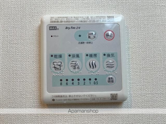 ヴェルジェXの内装写真