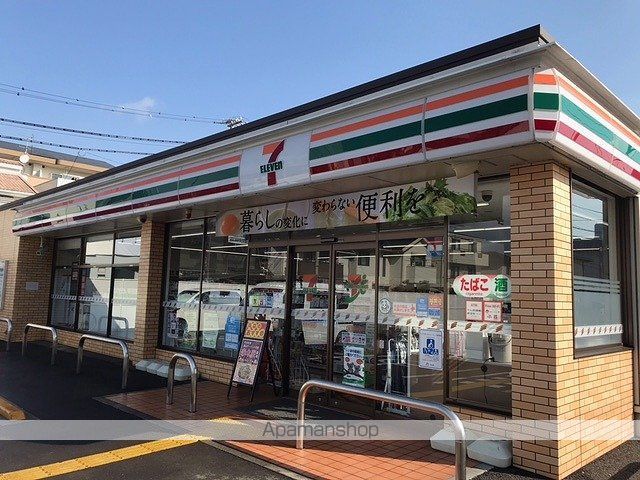 レオパレスフレグラントの周辺写真