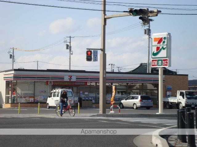 プラッツ・ステージIの周辺写真