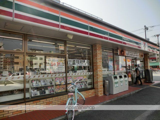 NH新大阪IIの周辺写真