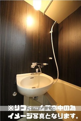 グランデュール[1R/17.09m2]の洗面所