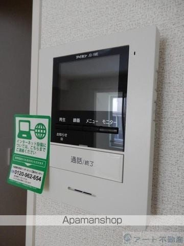 アクティブシティの内装写真