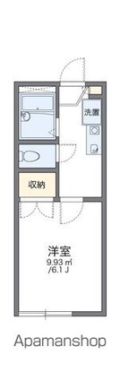 レオパレスグリーンヒルズ上水本町[1K/19.87m2]の間取図