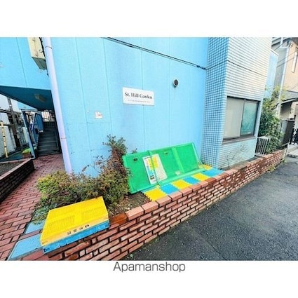 セントヒルガーデン[1R/16.2m2]の外観4