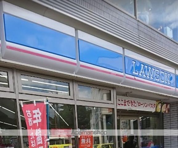 スチューデント平野の周辺写真