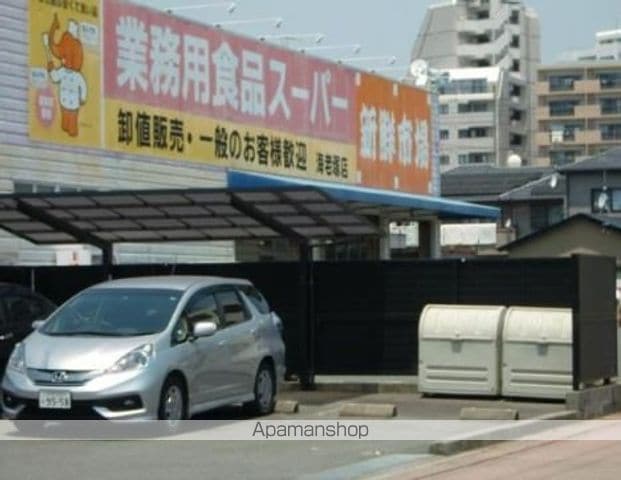 グレースアネックス 305 ｜ 静岡県浜松市中央区上浅田２丁目5-3（賃貸マンション1DK・3階・32.40㎡） その25