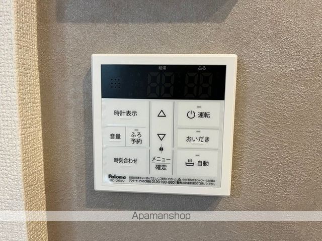 セジュール椿の内装写真