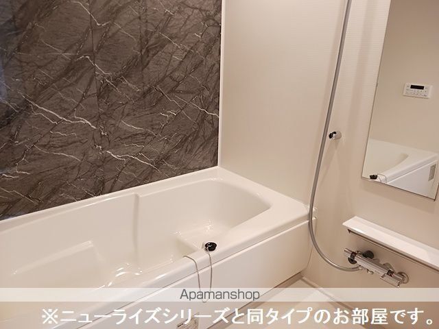 北斗ハイツII・Nの内装写真