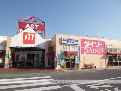 プロヴァンス・ドゥ[1R/48.19m2]の周辺6
