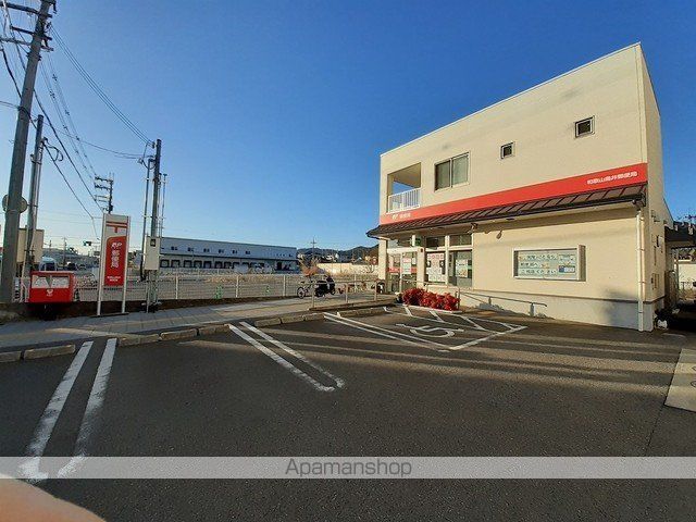 グローリーメゾンの周辺写真