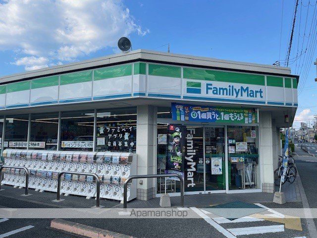 アーバンリオグランデ池田の周辺写真