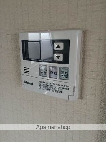 コーポ丘の内装写真