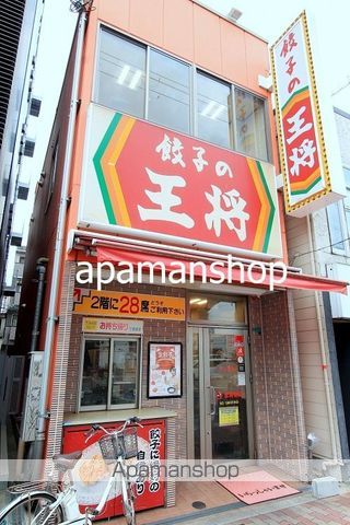 シーカラーIIIの周辺写真
