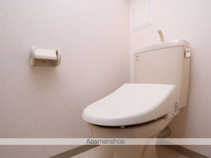 グレイス吹上[1K/23.49m2]のトイレ