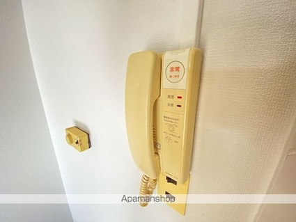 ヴィラナリー函館６号棟（ヴィラナリーハコダテロクゴウトウ[3DK/61.12m2]のセキュリティ