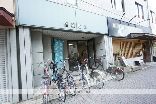 信愛ビルのその他写真